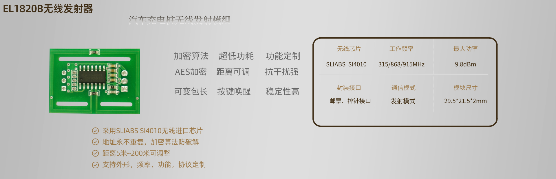 10年的堅(jiān)持，不斷的創(chuàng)新